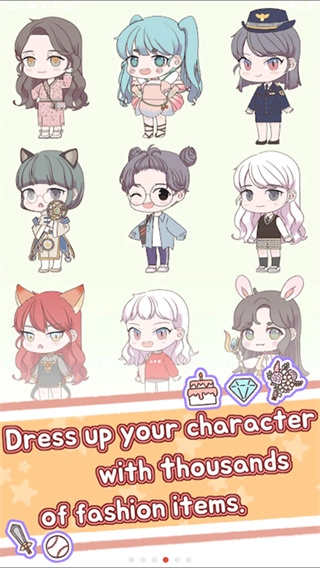 幸运娃娃机最新版(9)