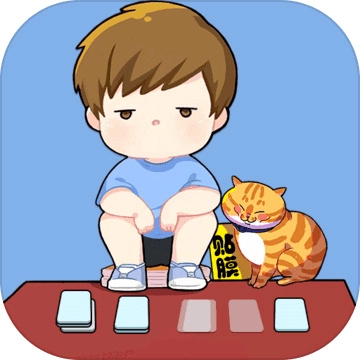 我摆摊贼赚安卓版