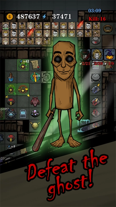 沉默城堡游戲(SilentCastle)截圖3