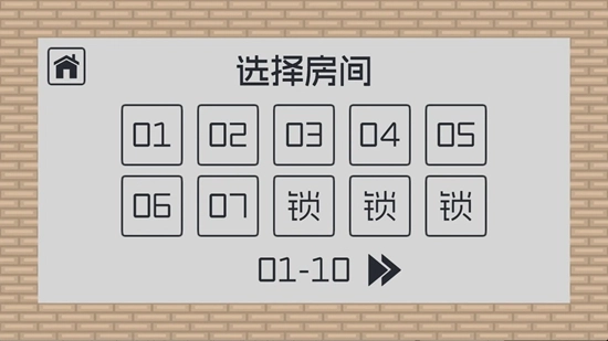 弥小兔历险记最新版-图3