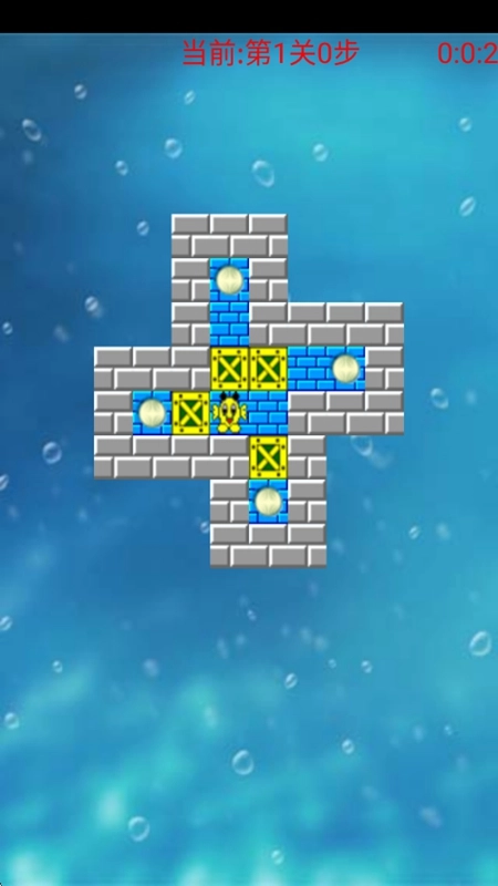 经典推箱子游戏2026最新版-图1