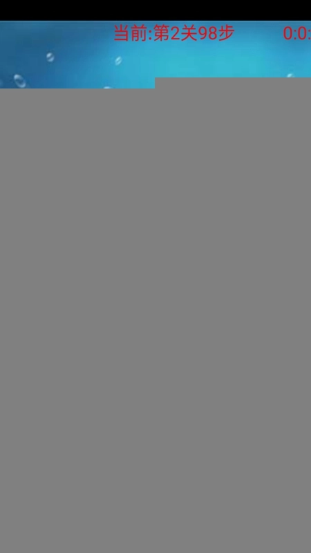 经典推箱子游戏2026最新版-图5