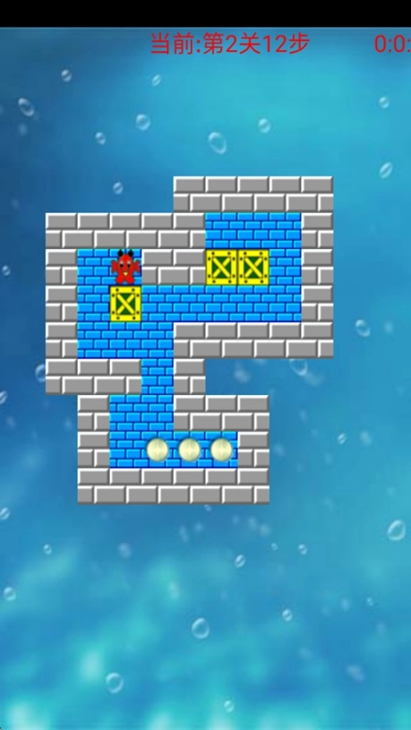 经典推箱子游戏2026最新版-图3