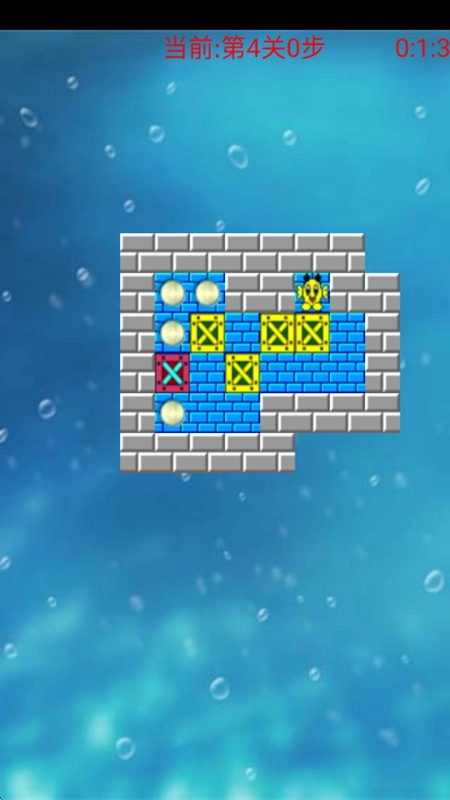 经典推箱子游戏2026最新版-图6