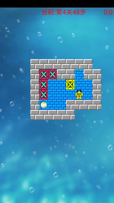 经典推箱子游戏2026最新版-图7