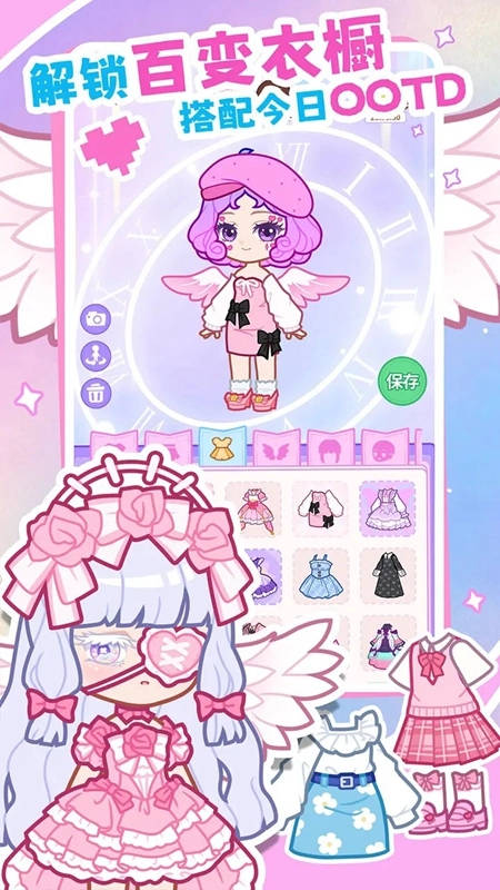 装修我的口袋屋游戏2026最新版