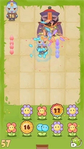 花花僵尸游戏手机版