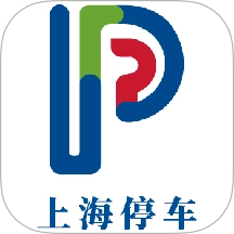 上海公共停车信息平台