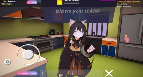 AI女友生活模拟器手机版截图2