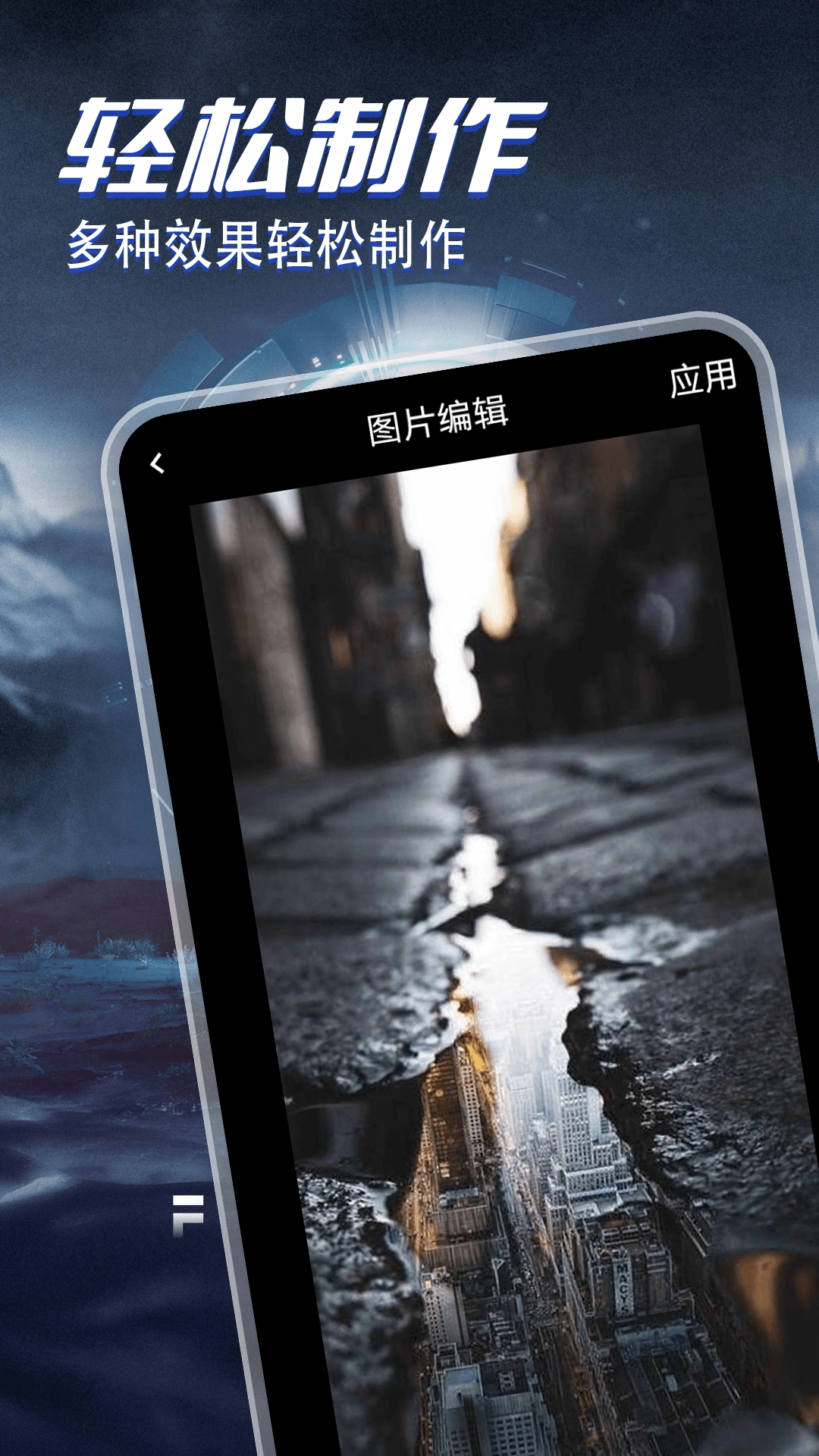 酷看精选小屋图2