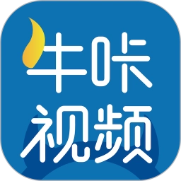 牛咔视频手机版