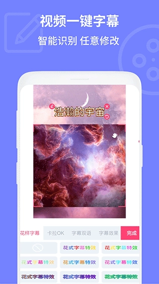 电影视频剪辑(3)