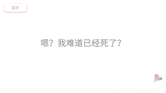 猫咪很可爱2026中文版1