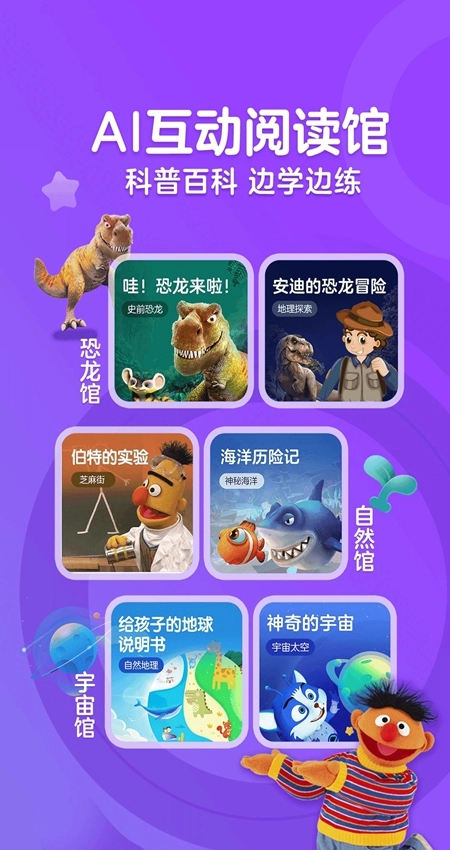 KaDa阅读HD最新版