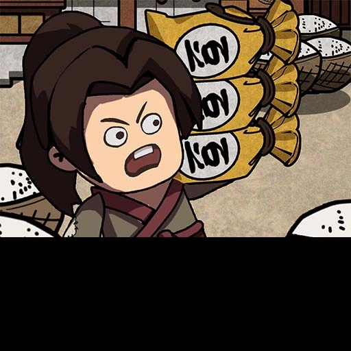 我在唐朝打工最新版