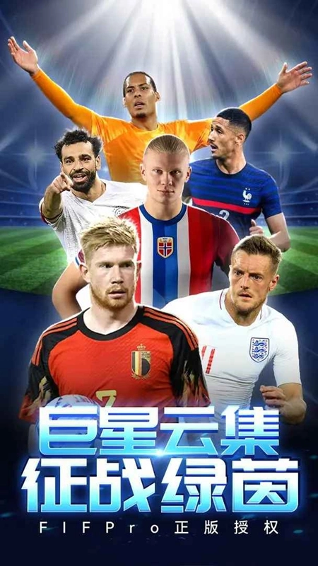 上帝之手最新版图5