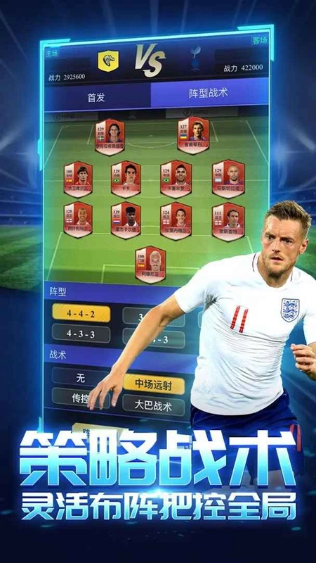 上帝之手最新版图2