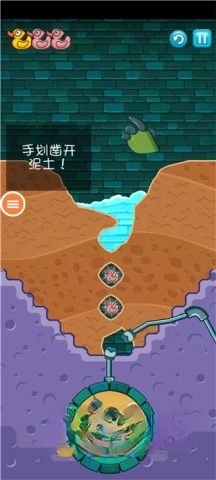 小鳄鱼爱洗澡(1)