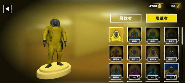 后室大逃亡最新版图2