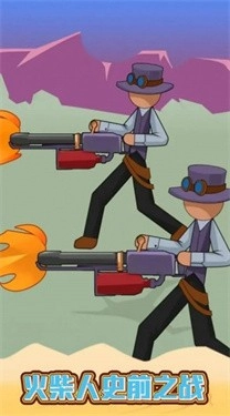 火柴人史前之战游戏图3