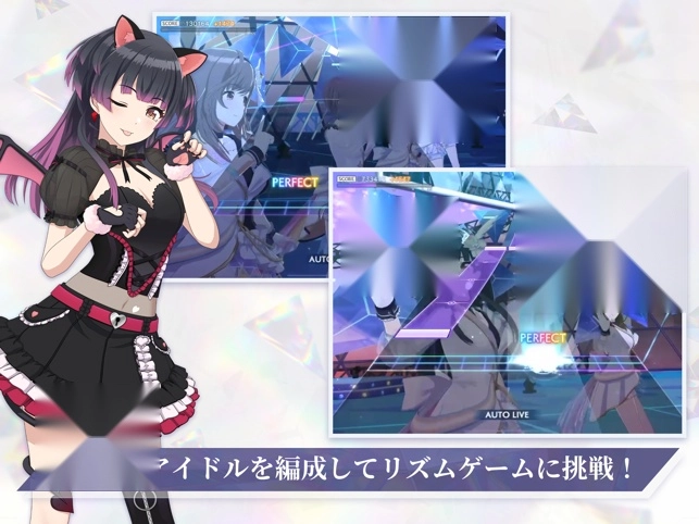 偶像大师闪耀色彩汉化版图4