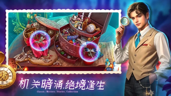 密室逃脱1逃离地牢3