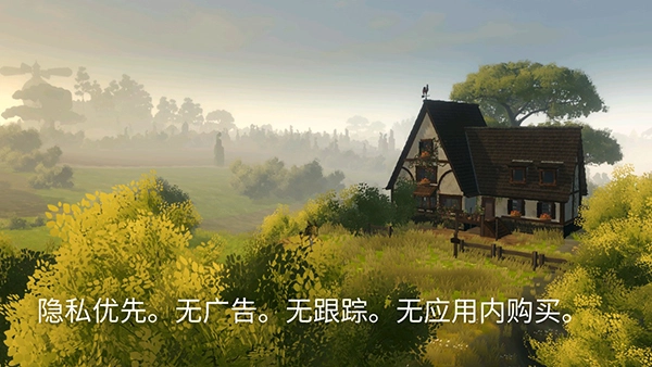 荒野梅多菲尔手机版