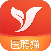 医聘猫医疗招聘求职人才网