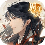 摇光录乱世公主正版