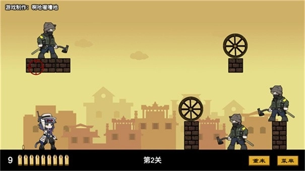 上任达维镇游戏正版