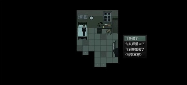 愚人船游戏手机版