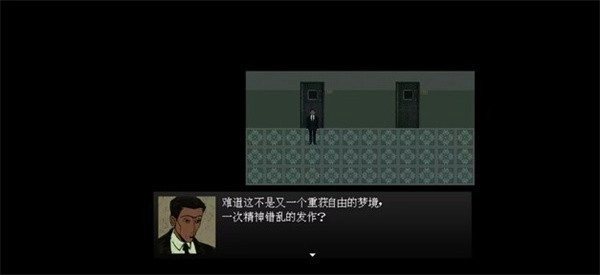 愚人船游戏手机版