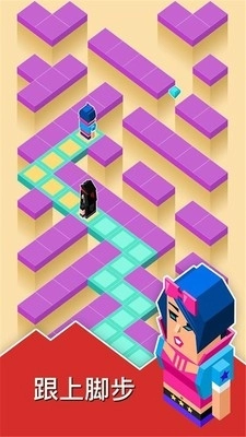 临阵快逃游戏(1)