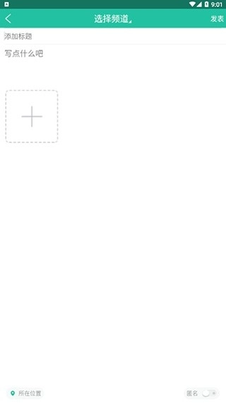 龙腾网看世界最新版图1