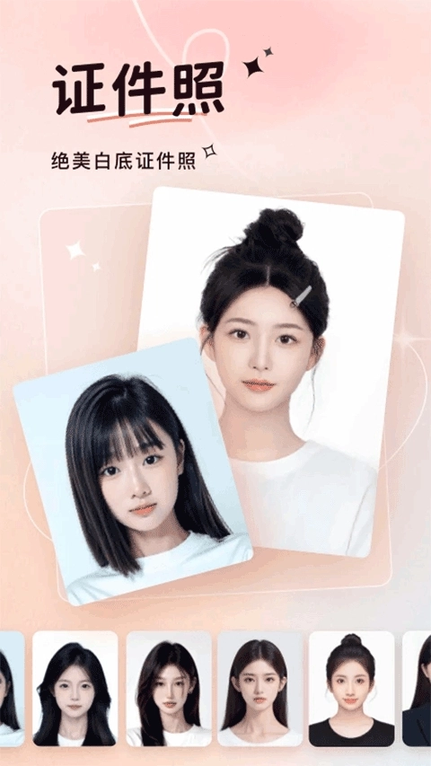 可奈相机免费最新版图2