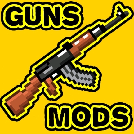 Guns Mods最新版