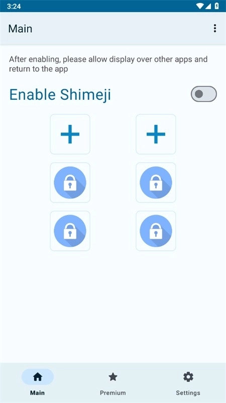 shimeji桌宠免费版图2