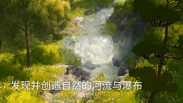 荒野梅多菲尔手机版