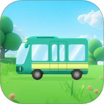 随行公交免费版