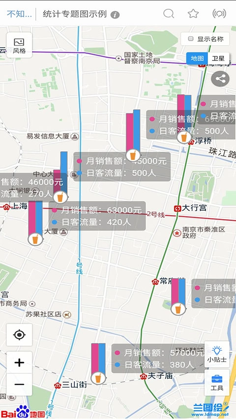 兰图绘最新版(2)