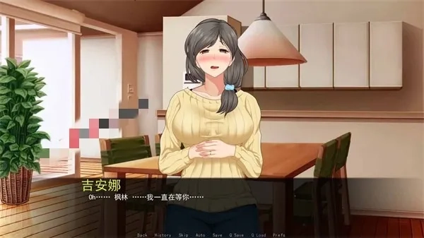 星湾物语(恋爱互动游)  安卓版