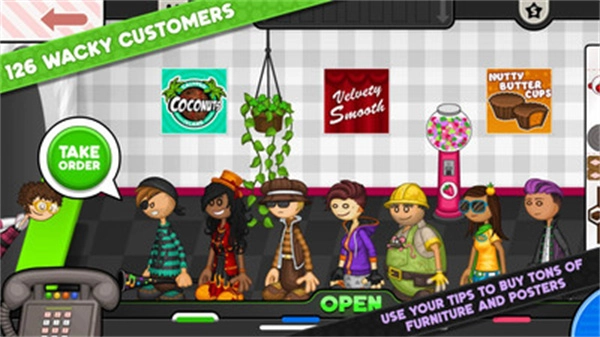 老爹烘培店mod菜单图1