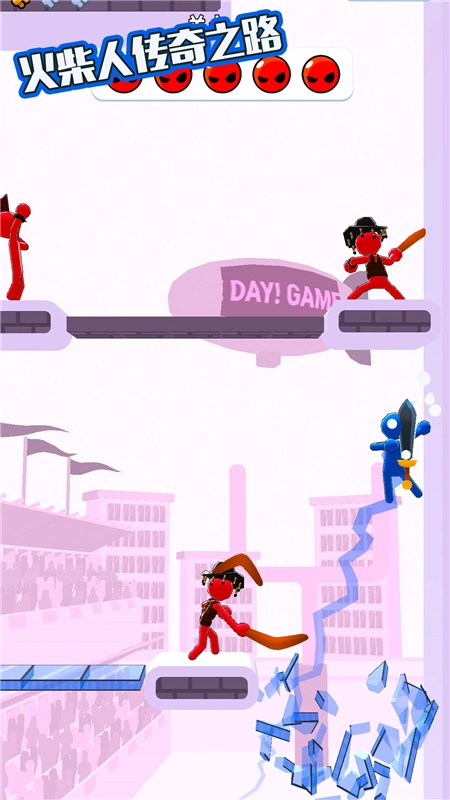 火柴人传奇之路最新版图5