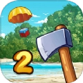 双人海岛求生2免登录无广告