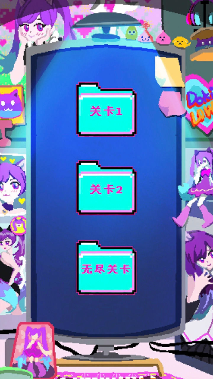 程序员做梦会梦见电子美少女吗图2