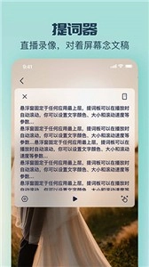 脸猫免费版图1