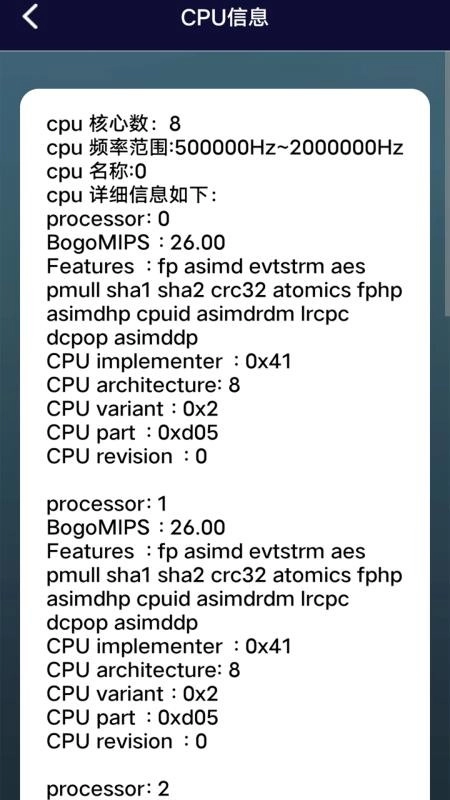 泡泡视频老版图4