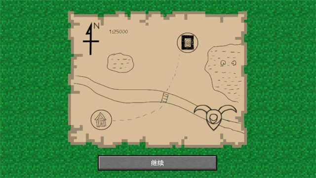 MC大战僵尸2最新版(4)