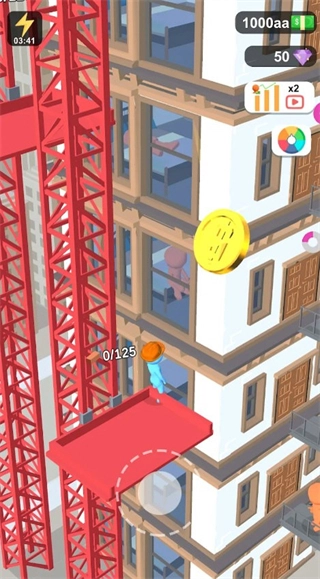 我的小塔功能菜單截圖0