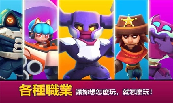 英雄来袭折相思(2)